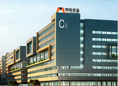 廣州明珞蘿崗總部弱電工程、企業(yè)弱電工程、弱電工程解決方案、弱電工程公司