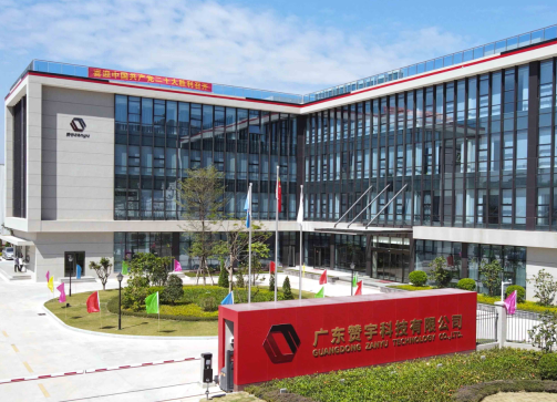 園區(qū)弱電智能化系統(tǒng)工程、園區(qū)智能化系統(tǒng)工程、園區(qū)弱電工程