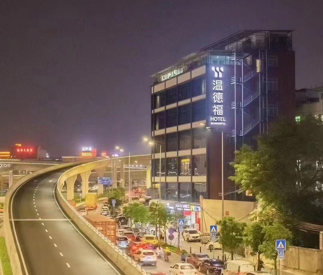 全屋智能設備、酒店客控控制系統(tǒng)、酒店客控系統(tǒng)