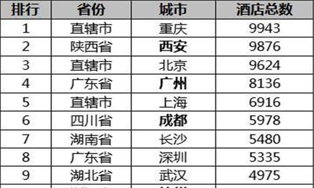 f7453ab4990366b77ff32d2363ef38c8b49bc418