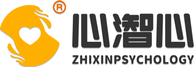 湖南智心心理科教設(shè)備有限公司